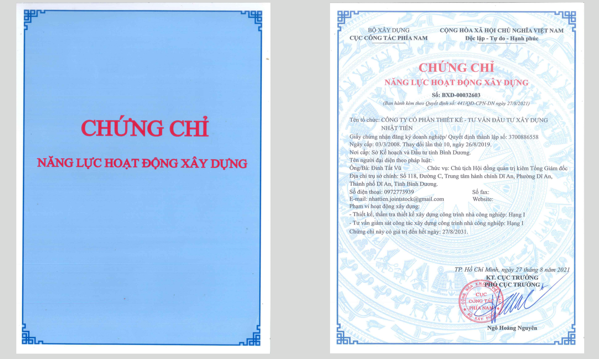 Chứng nhận 01