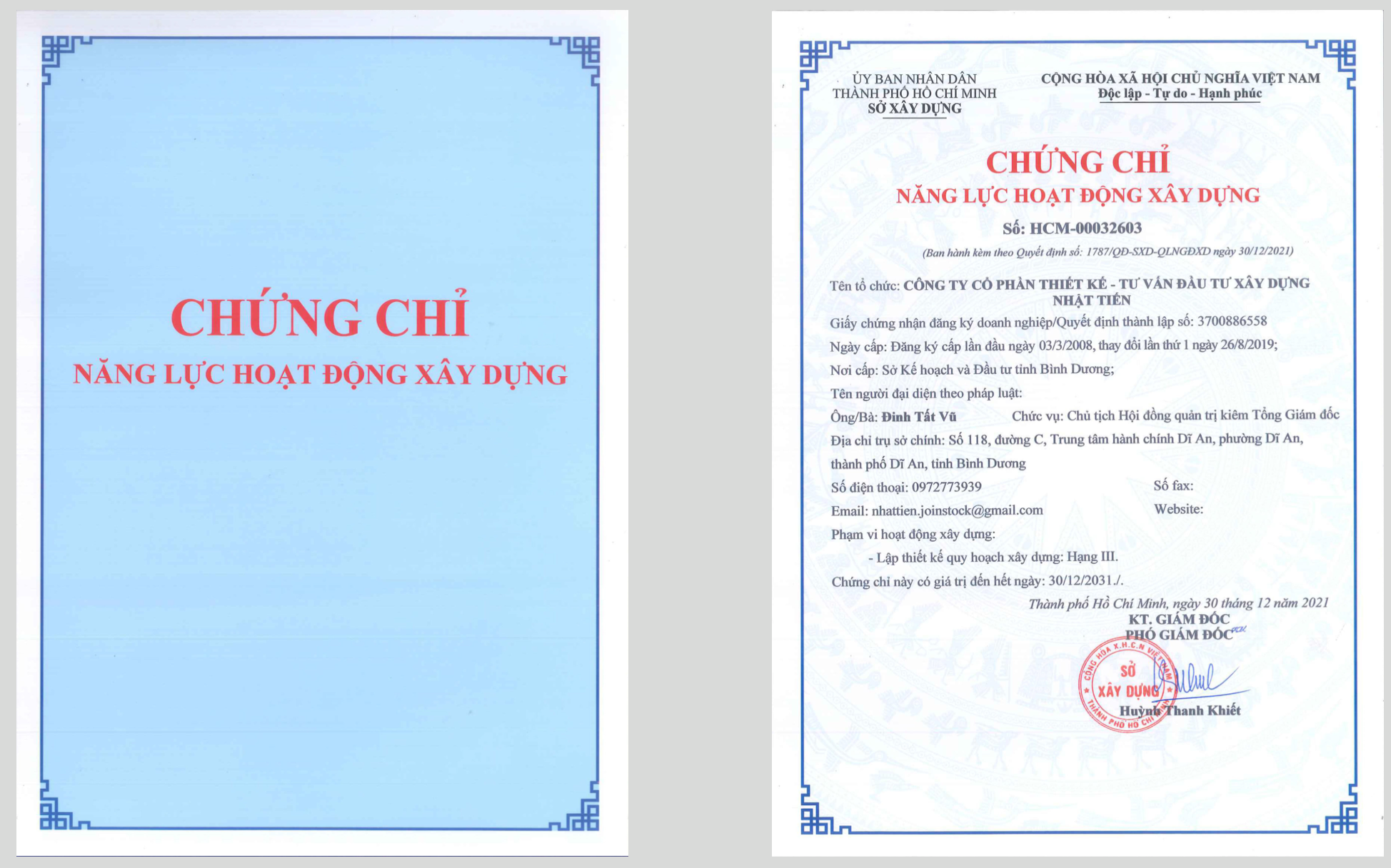 Chứng nhận 04